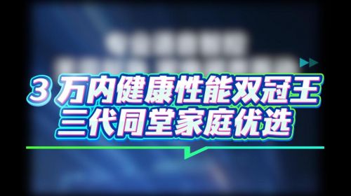 智能公會 全球智能產品評測和資訊平臺
